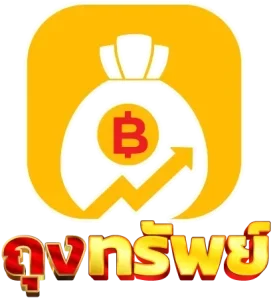 TUNGSUB